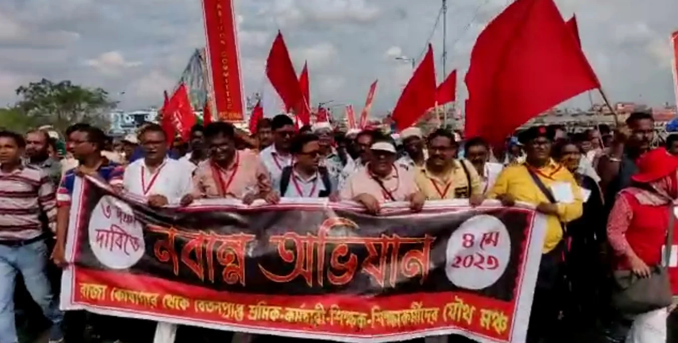 হাই কোর্টের নির্দেশ মেনেই কো-অর্ডিনেশন কমিটির মিছিল হাওড়ায়