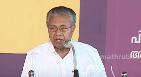 শিক্ষাপ্রতিষ্ঠান ধর্মনিরপেক্ষতার দুর্গ, তা ধ্বংস করতে চাইছে আরএসএস: গেরুয়া শিবিরকে আক্রমণ পিনারাই বিজয়নের