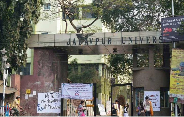 অপসারিত যাদবপুর বিশ্ববিদ্যালয়ের উপাচার্য