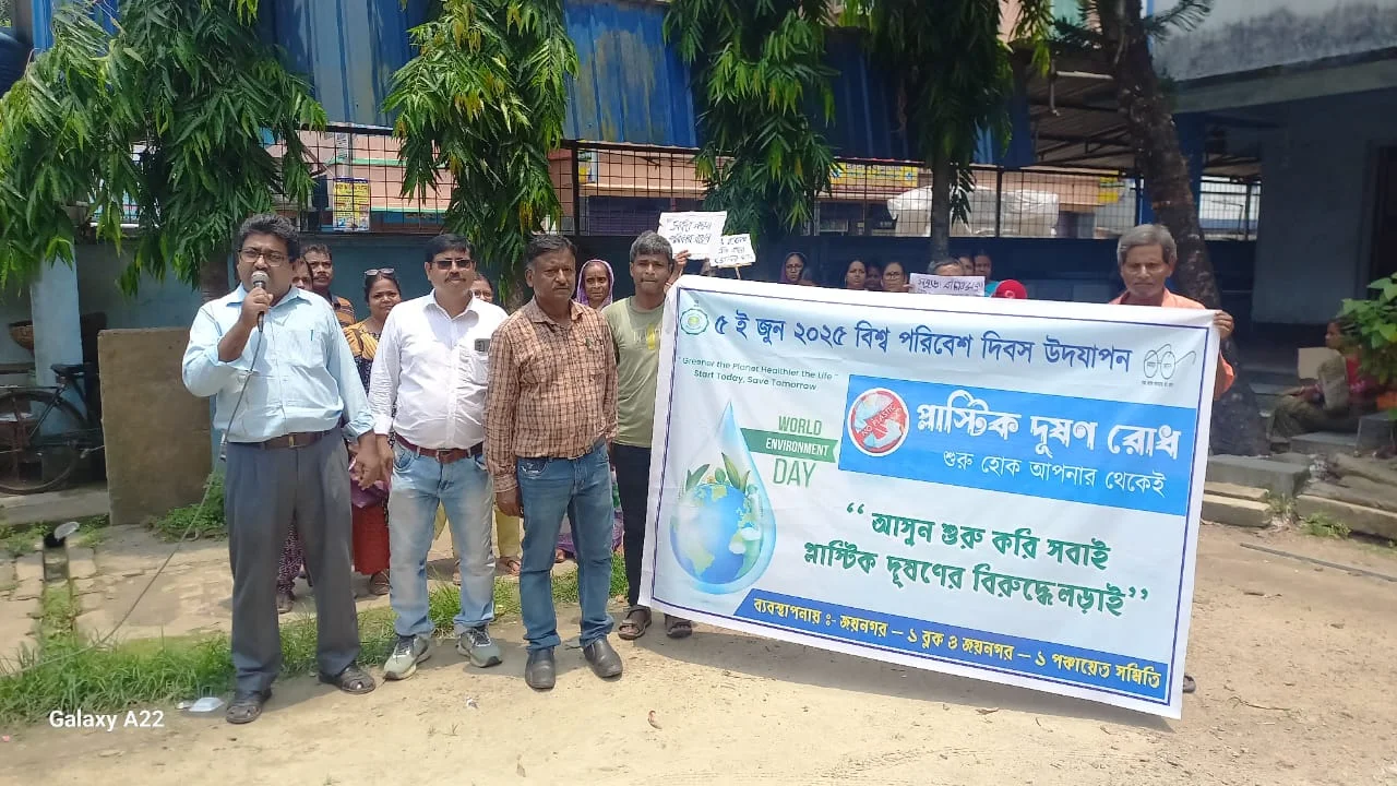 সুন্দরবনে এই প্রথম পালিত হল আন্তর্জাতিক বিধবা দিবস