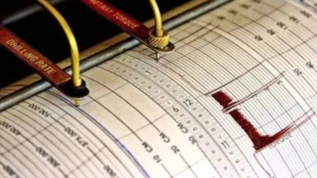 ভূমিকম্পে কেঁপে উঠল দিল্লি, রিখটার স্কেলে কম্পনের মাত্রা ৪.১