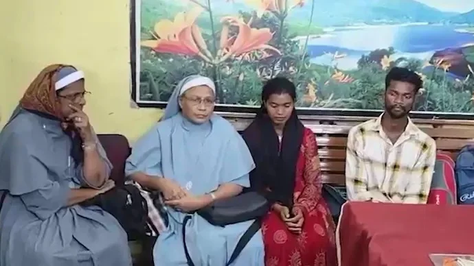 কেরলের দুই খ্রিস্টান সন্ন্যাসিনী ধর্মান্তরের দায়ে ধৃত ছত্তিসগড়ে