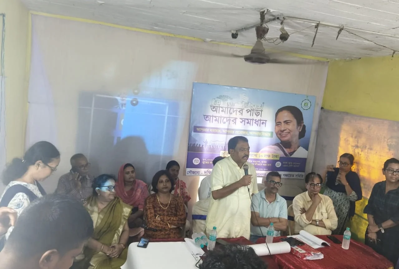 জেলাশাসকের উপস্থিতিতে জয়নগরে শুরু হল 'আমাদের পাড়া আমাদের সমাধান' কর্মসূচি