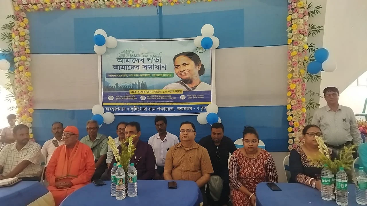 আমাদের পাড়া আমাদের সমাধানে সাধারণ মানুষের সমস্যা শুনলেন মহকুমাশাসক ও বিধায়ক