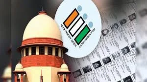 নির্বাচন কমিশন আধার কার্ড না নিলে আমাদেরকে জানান, আমরা তো আছিই, মন্তব্য সুপ্রিম কোর্টের