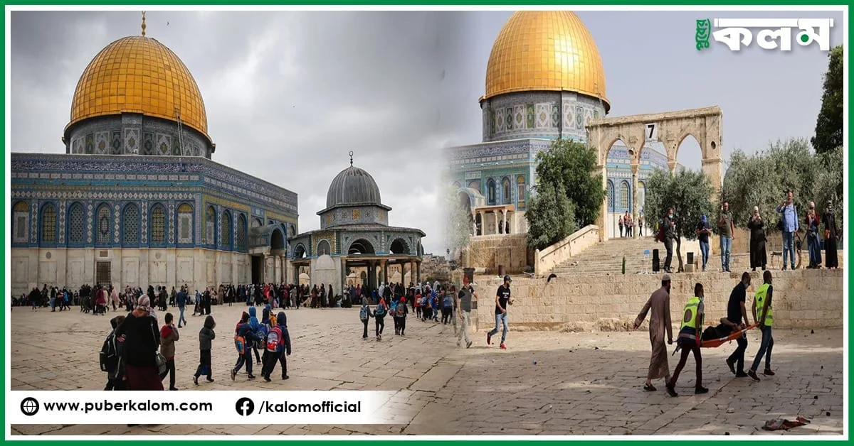আল আকসা মসজিদ প্রাঙ্গনে ফিলিস্তিনিদের ওপর ফের  হামলা  ইজরায়েলি পুলিশের
