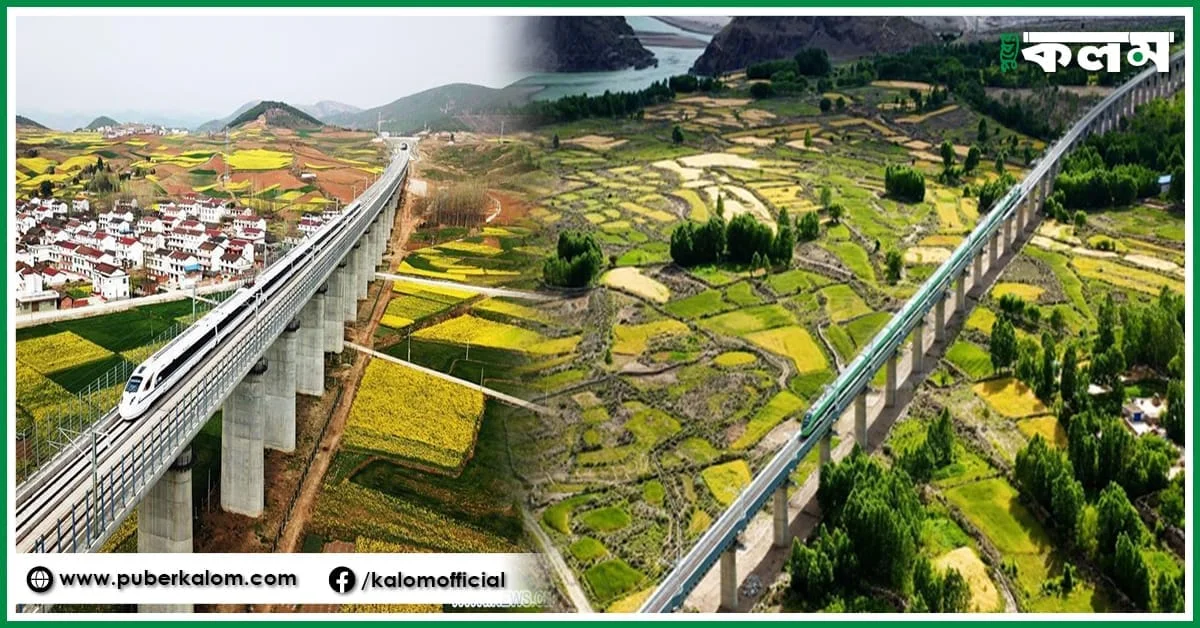 অরুণাচল প্রদেশের গা ঘেঁষে ছুটবে চিন থেকে তিব্বত বুলেট ট্রেন