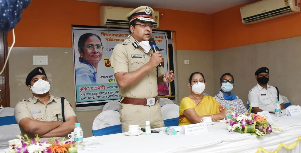 নিউটাউনের পর,সল্টলেকের নিরাপত্তা মজবুত করতে আবাসিক-পুলিশের সমন্বয় বৈঠক