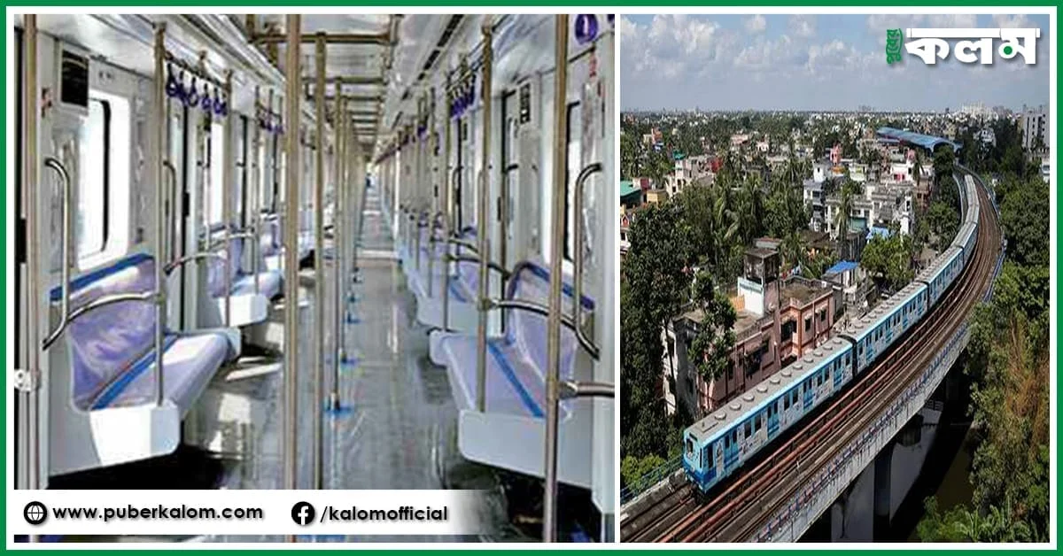 বাড়ল সংখ্যা, আগামী ২৮ জুন থেকে চলবে ৬২টি মেট্রো