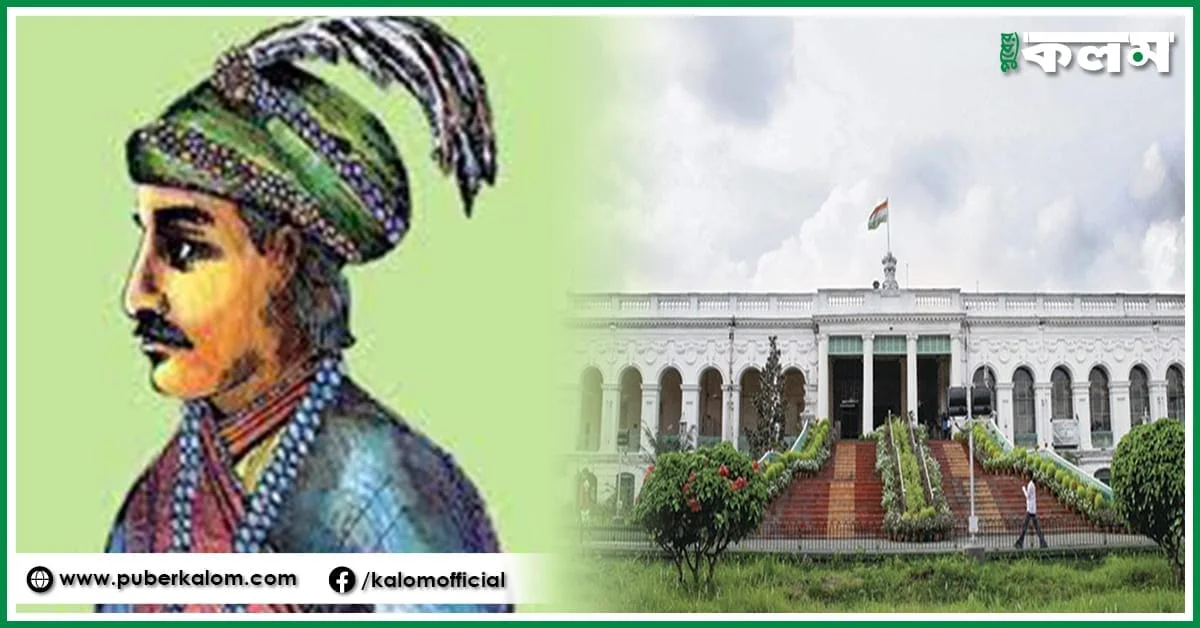 নবাব সিরাজ-উদ-দৌলাহর প্রতি এত অনীহার কারণ কি?