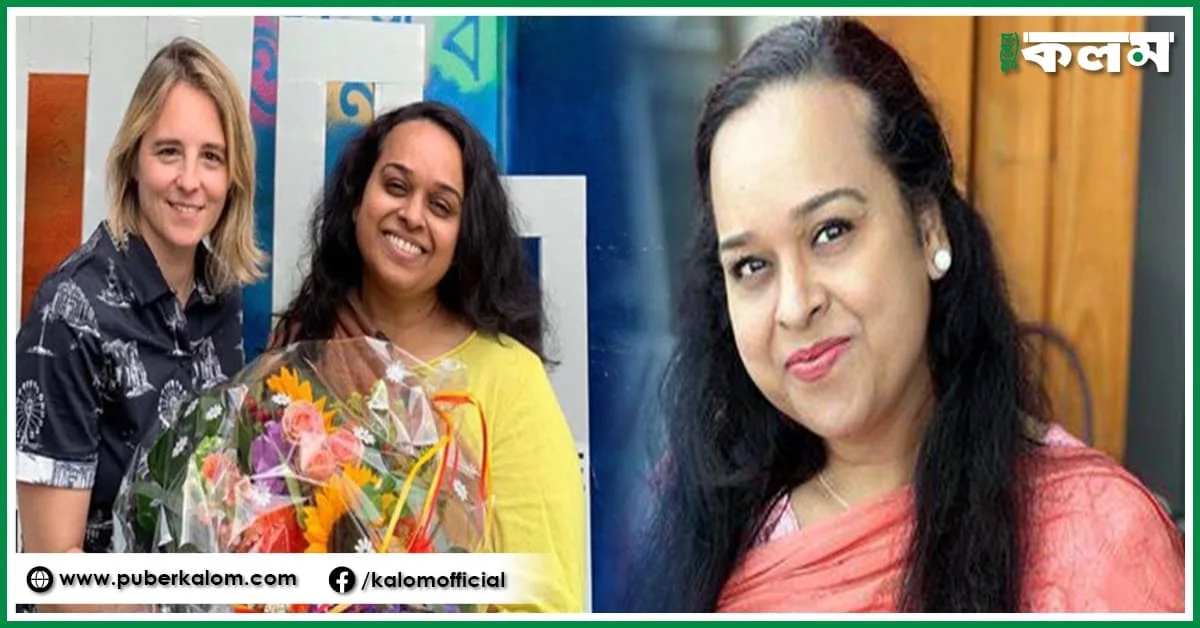 সুইৎজারল্যান্ডে সাংসদ নির্বাচিত প্রবাসী বাংলাদেশি সুলতানা খান