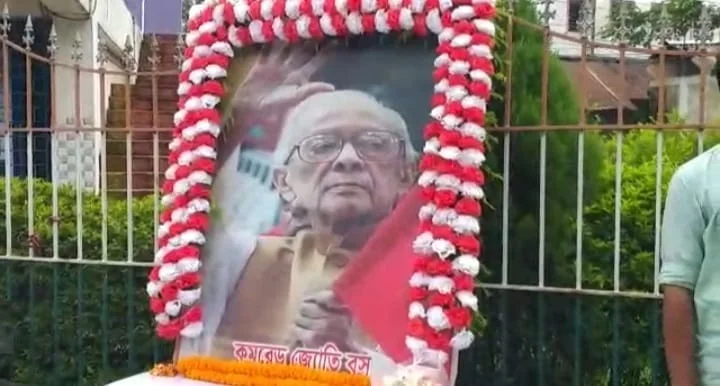 স্মরণে শ্রদ্ধায় পালিত জ‍্যোতিবসুর জন্মদিন