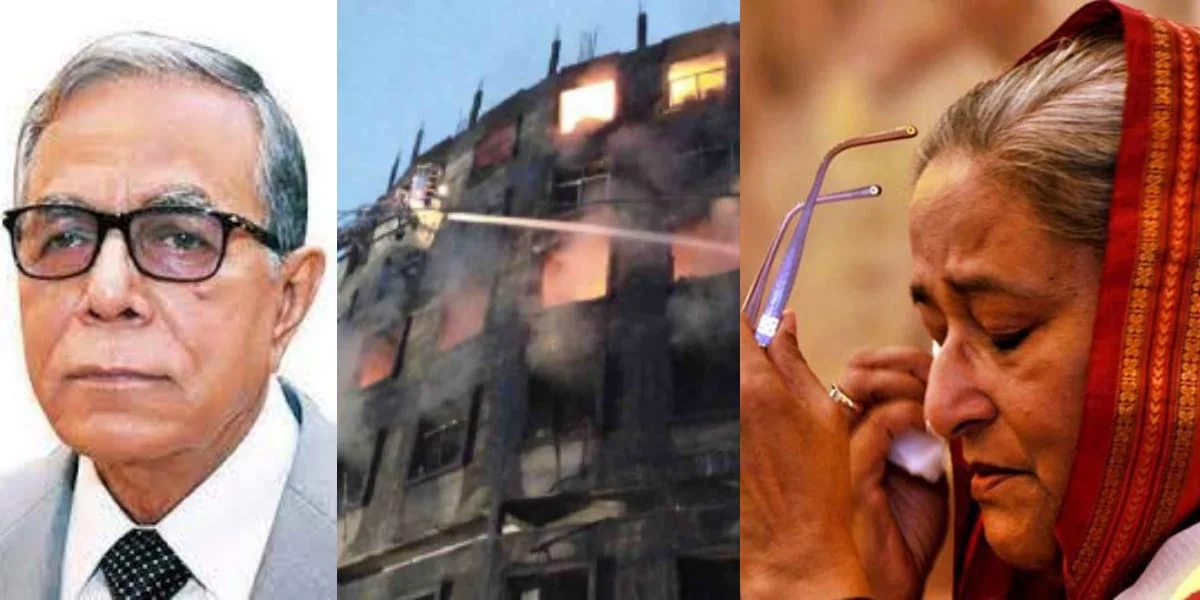 বাংলাদেশের রূপগঞ্জের কারখানায় অগ্নিদগ্ধ হয়ে মৃত্যুর ঘটনায় শোকজ্ঞাপন রাষ্ট্রপতি ও প্রধানমন্ত্রীর