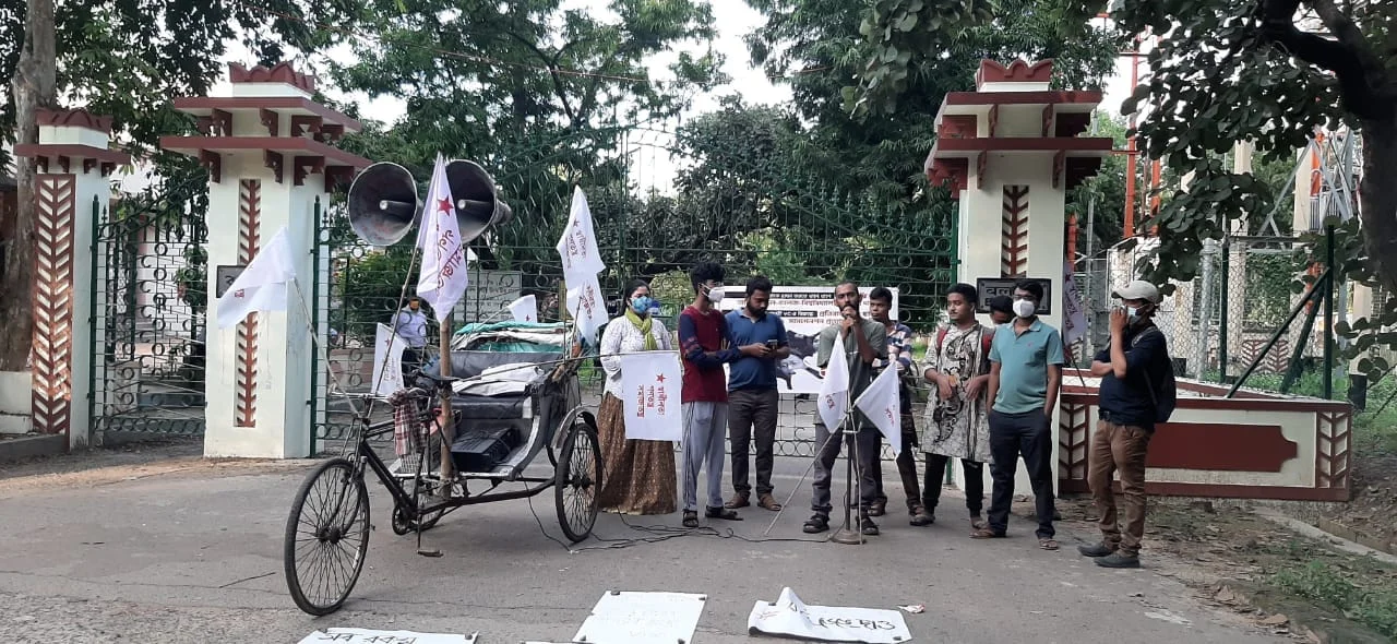 সাসপেনশন প্রত্যাহার না করলে উপাচার্যকে তাড়ানোর হুঁশিয়ারি ছাত্র সংগঠন নেতৃত্বের