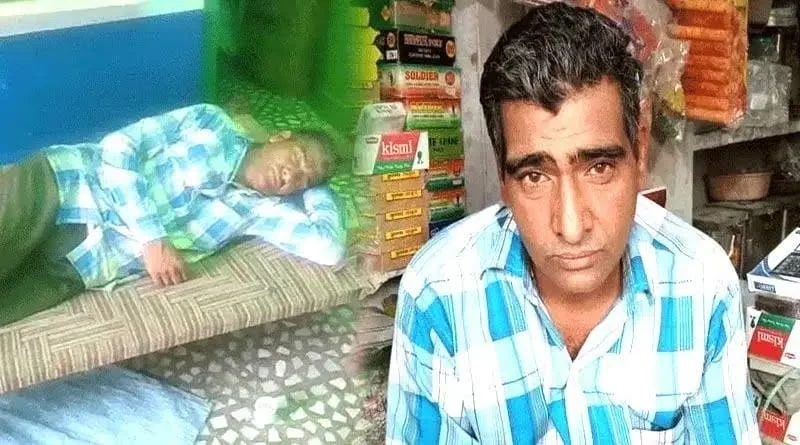 এ যুগের 'কুম্ভকর্ণ'! বছরে ৩০০ দিন ঘুমিয়ে থাকেন এই ব্যক্তি