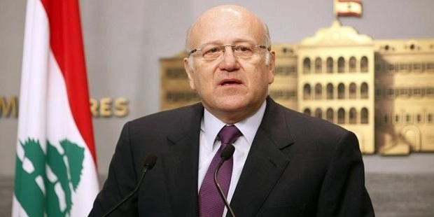 লেবাননের নয়া প্রধানমন্ত্রী হলেন ধনী ব্যবসায়ী নাজিব মিকাতি