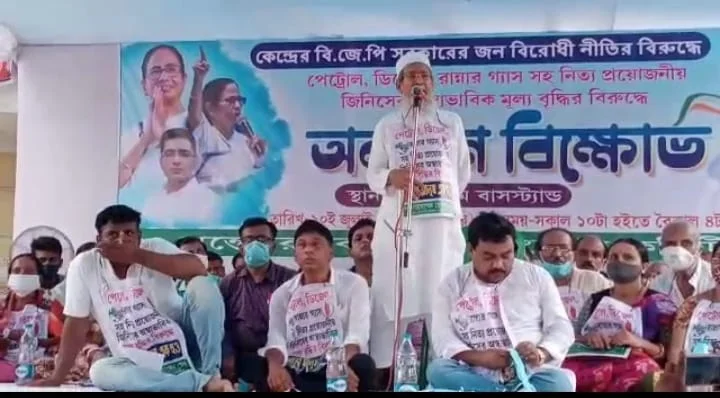 পেট্রোপণ্যের মূল্যবৃদ্ধির প্রতিবাদে সিদ্দিকুল্লাহ চৌধুরী