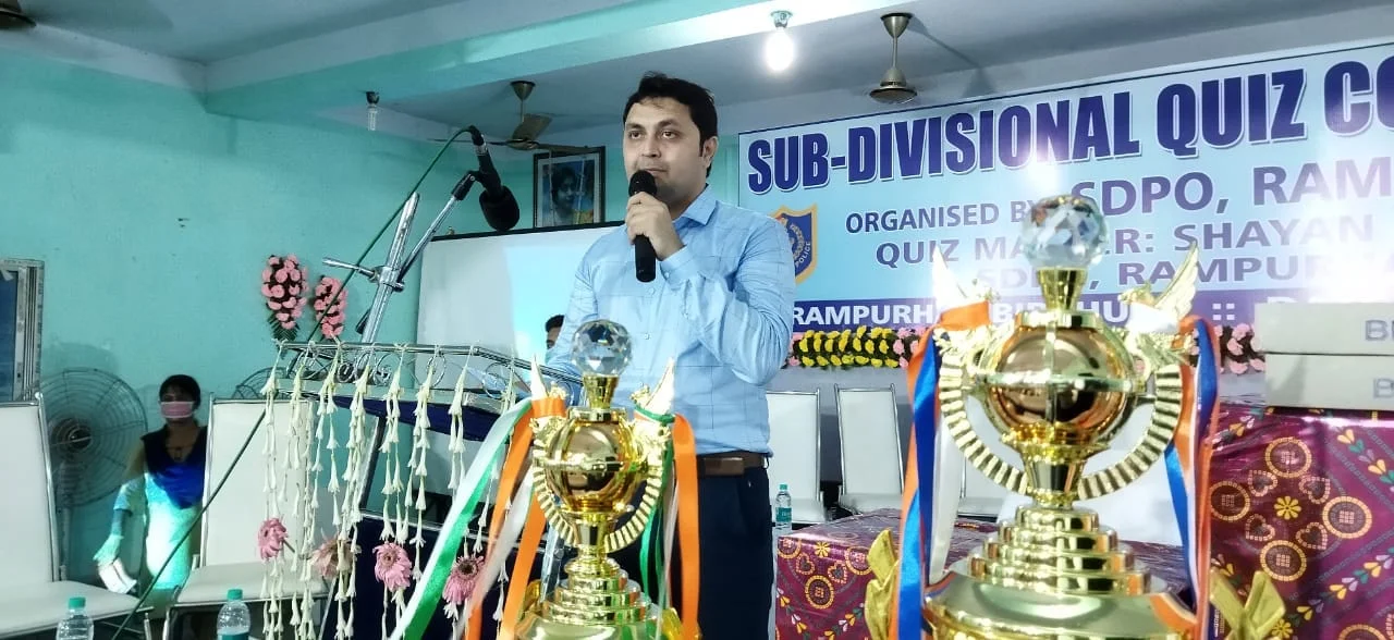 পঁচাত্তরতম স্বাধীনতা দিবস উপলক্ষ্যে মেগা ক্যুইজের আয়োজন রামপুরহাটে