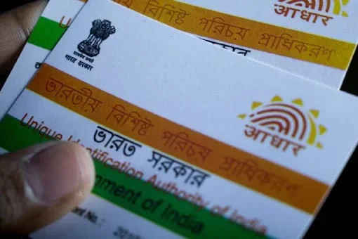 প্যান কার্ড, পেনশন, পিএফ এবং ৭ অন্যান্য পরিষেবার জন্য আধার কার্ড বাধ্যতামূলক, জেনে নিন কী কী