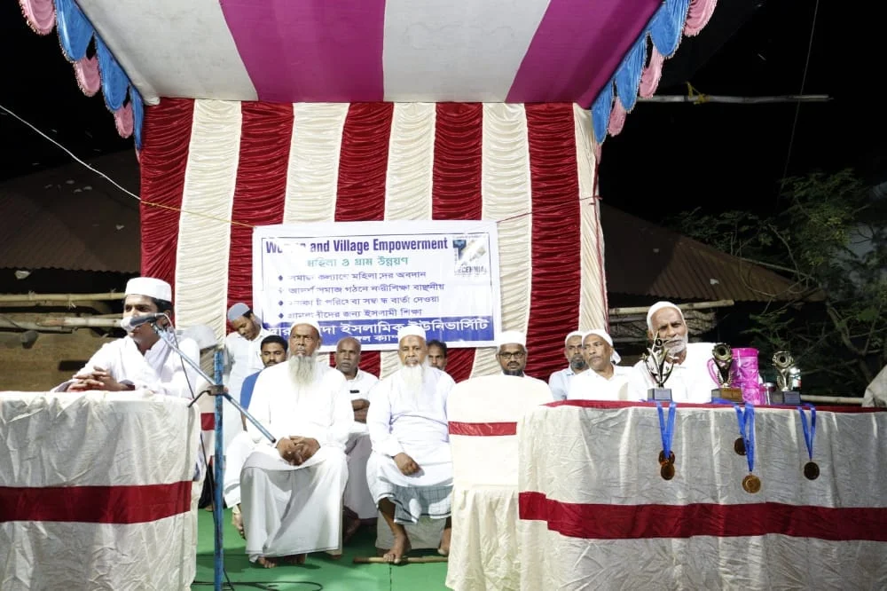 দারল হুদার পরিচালনায় মহিলা ও গ্রামোন্নয়ন জনসভা