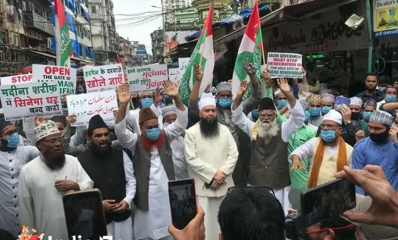 সউদি আরবের মদিনা শহরে সিনেমা হল খোলার বিরুদ্ধে মুসলিম সংগঠনের বিক্ষোভ মুম্বইতে
