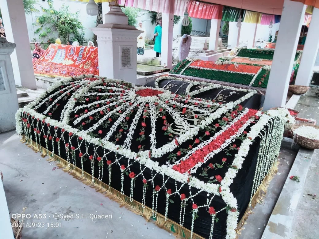 মহান সুফি সাধক - মেদিনীপুরের 'বড়ো হুযুর পাক' এর স্মরণে মিলাদ মাহফিল