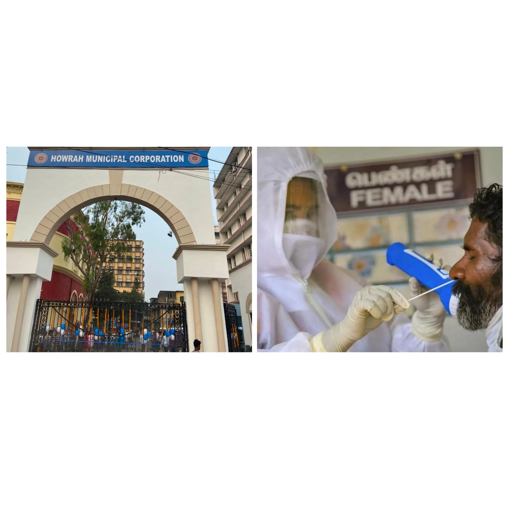 হাওড়া পুরসভা এলাকায় ফের বাড়ছে করোনা সংক্রমণ, চিন্তার ভাঁজ প্রশাসনের কপালে