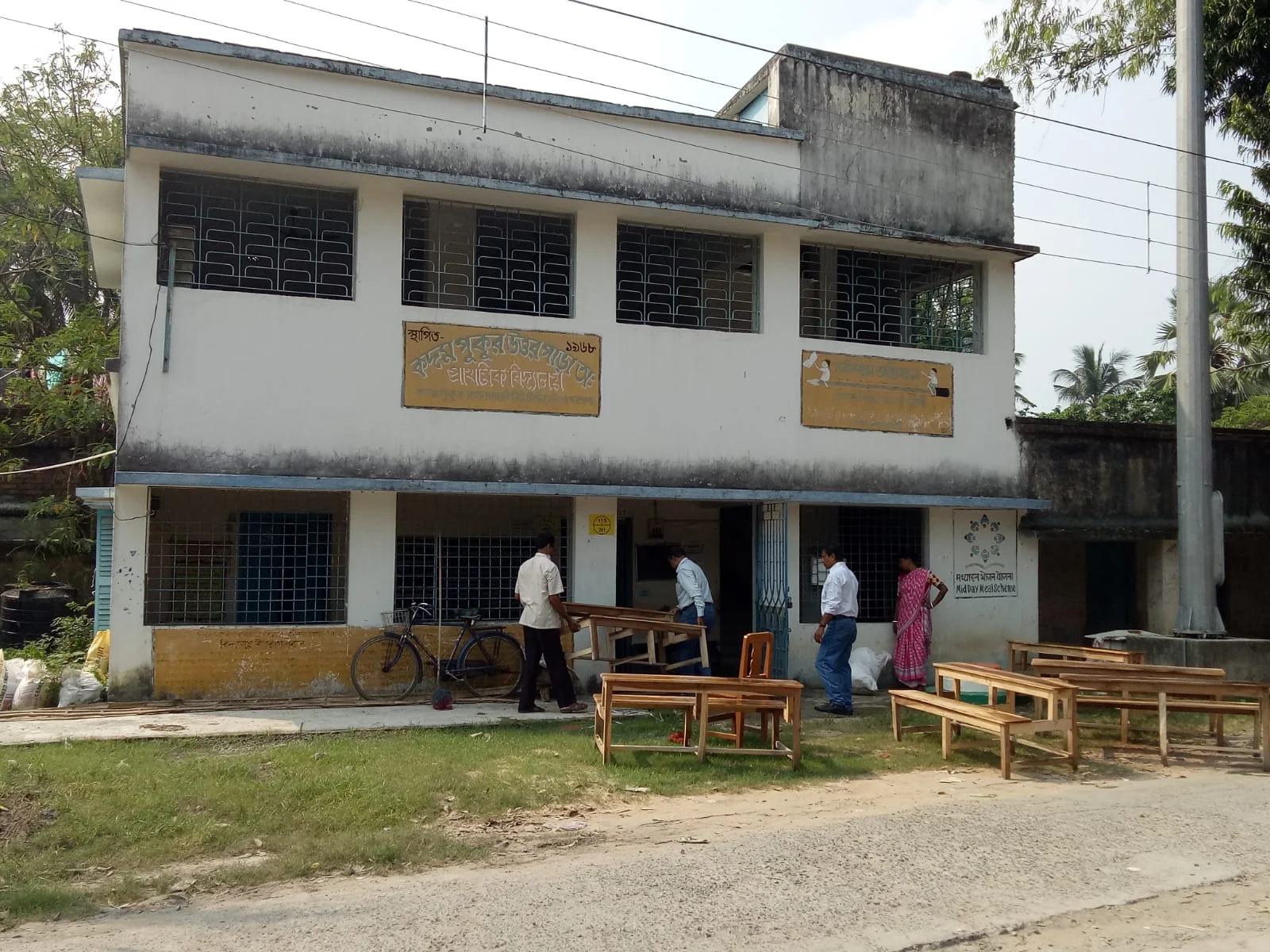 #BREAKING আগামী ১৬ নভেম্বর থেকে খুলছে রাজ্যের শিক্ষা প্রতিষ্ঠান নির্দেশ দিলেন মুখ্যমন্ত্রী