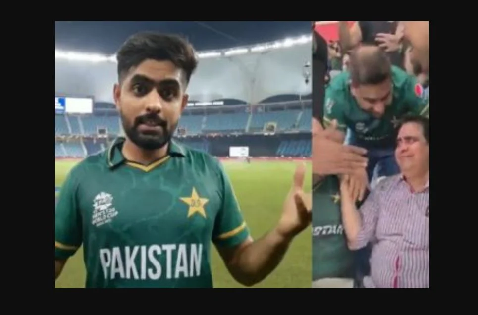 ছেলের সাফল্যে গ্যালারিতে কাঁদলেন বাবরের বাবা