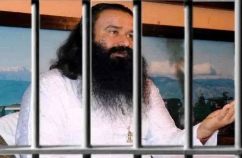 প্রধান শিষ্য রণজিৎ সিং হত্যা মামলায় চার শাগরেদ সহ দোষী সাব্যস্ত গুরমিত রাম রহিম