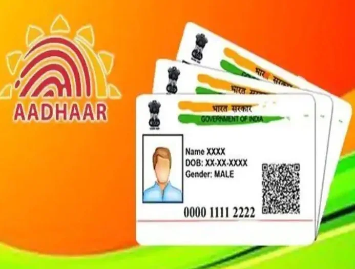নতুন আধার কার্ডের তথ্য যাচাই করবে রাজ্য সরকার, জানুন বিস্তারিত