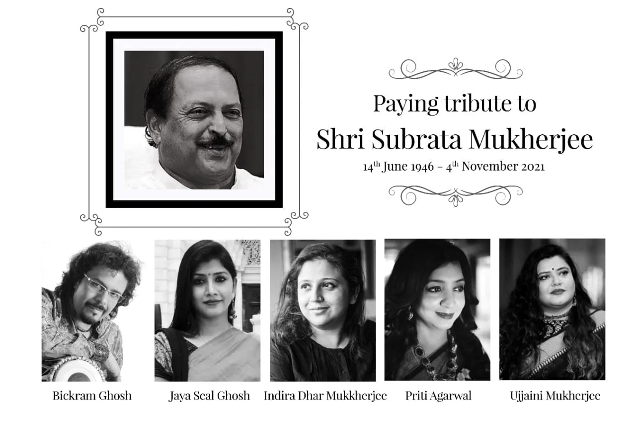 জননেতা সুব্রত মুখোপাধ্যায়কে শেষ শ্রদ্ধা নবীন পরিচালকের