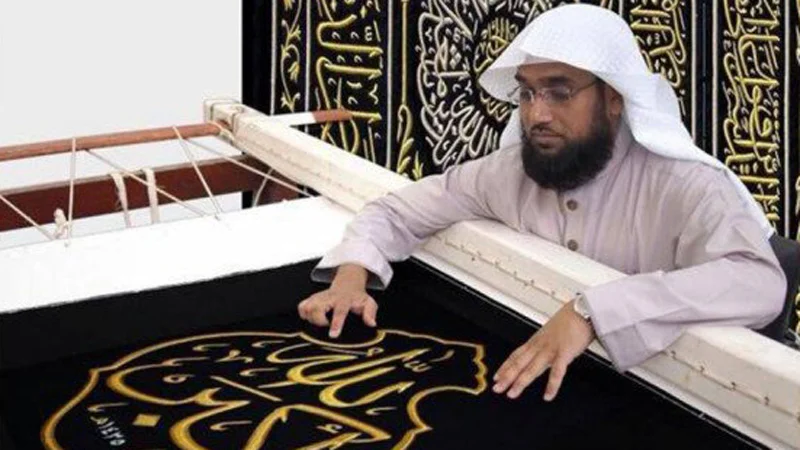 কাবা’র গিলাফে ক্যালিগ্রাফ করে সউদির নাগরিকত্ব পেলেন এই বাংলাদেশি