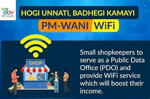 পিসিওর স্মৃতি উস্কে এবার পাবলিক ইন্টারনেট বুথ! কোথায় পাবেন পরিষেবা, জানুন বিস্তারিত