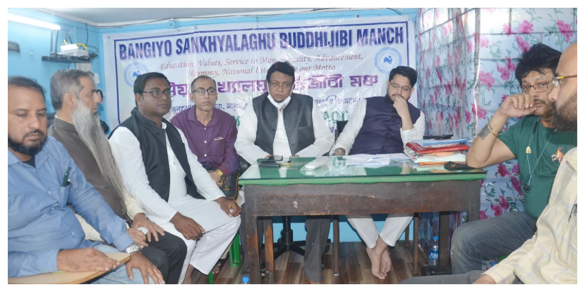 বুদ্ধিজীবী মঞ্চের জেলা সভাপতিদের বৈঠক, বিএসএফের সীমানা বৃদ্ধিতে উদ্বেগ ওয়ায়েজুল ও ইমরানের 