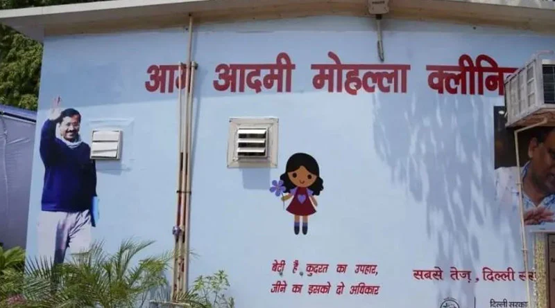 দিল্লিতে কাশির ওষুধ খেয়ে মৃত তিন শিশু, কেজরির পদত্যাগের দাবিতে সরব বিরোধীরা