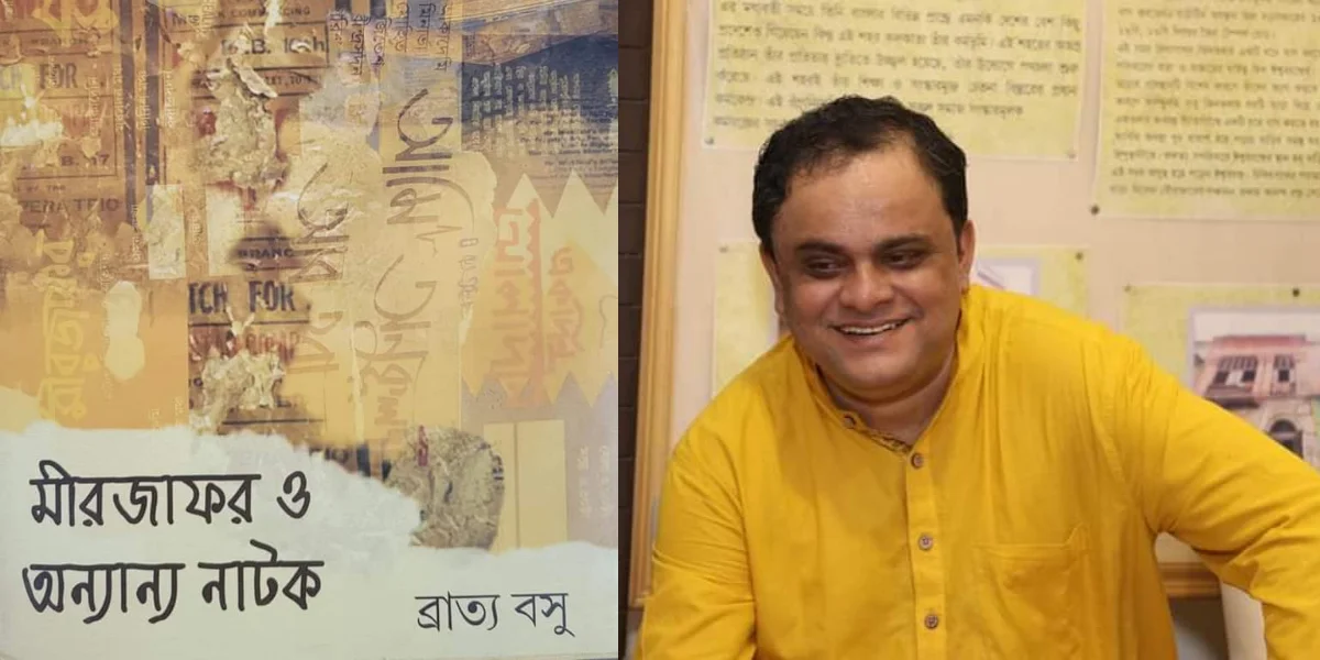 আপ্লুত ব্রাত্য বসু, ফেসবুক পেজে লিখলেন ''এসো, সুসংবাদ এসো''..