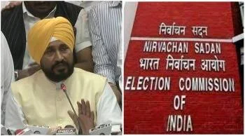 চান্নির আবেদনে সাড়া দিলো কমিশন, পিছলো পঞ্জাবের ভোট