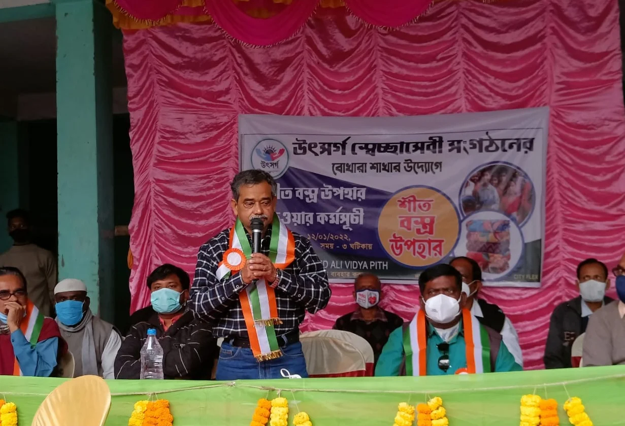 সাগরদিঘিতে শীতবস্ত্র বিতরণ কর্মসূচি