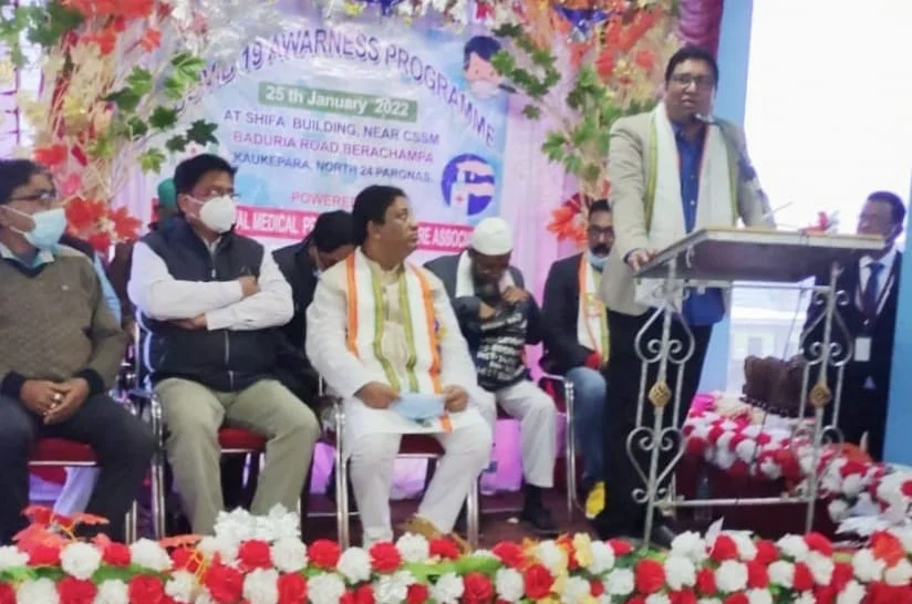 করোনামুক্ত বাংলা গড়ে তোলার শপথ  দেগঙ্গার ৩০০ গ্রামীণ চিকিৎসকের