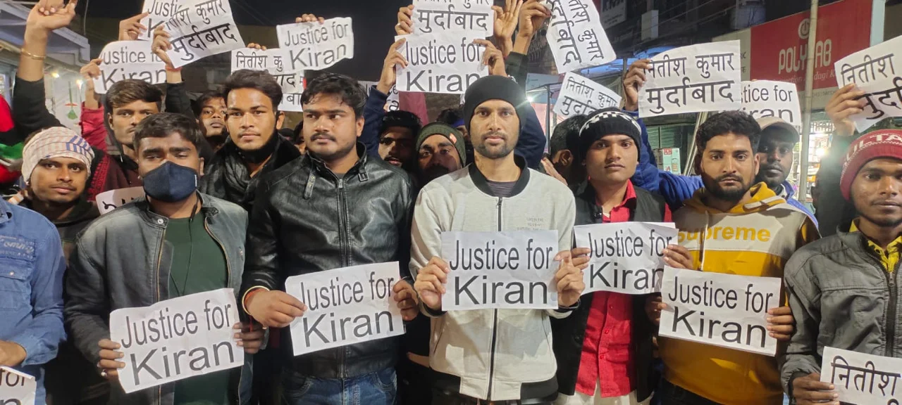 বিহারে দলিত মেয়েকে অপহরণ করে হত্যার ঘটনায় মূল অভিযুক্ত গ্রেফতার হয়নি