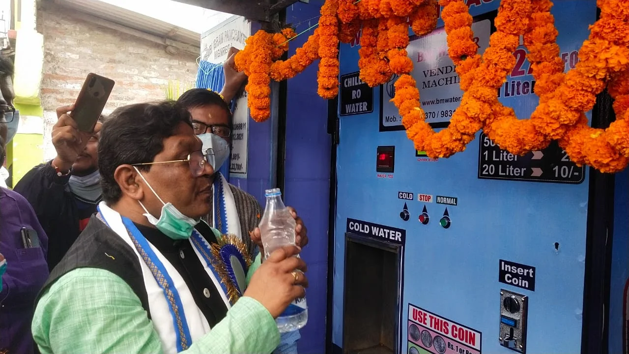 রায়দীঘিতে চালু হল ওয়াটার এটিএম