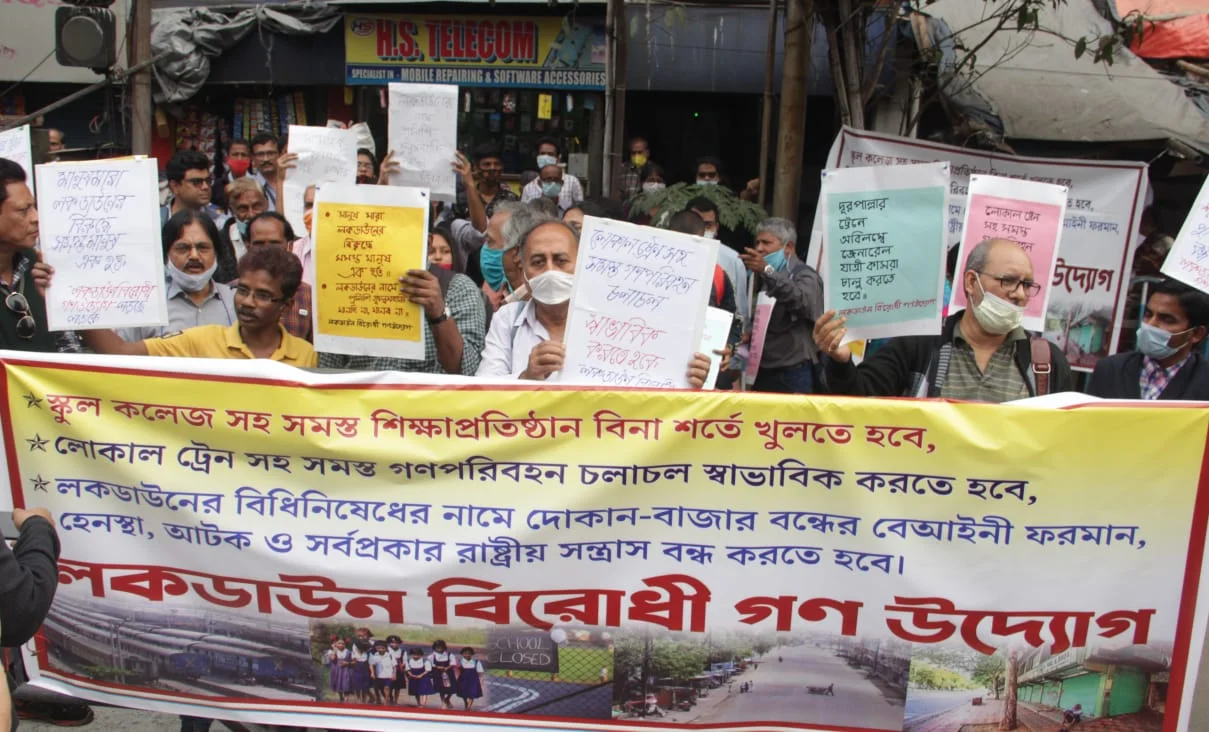 লকডাউনের বিরুদ্ধে কলকাতায় বিক্ষোভ