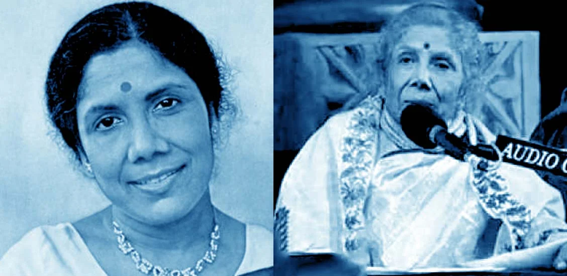 গীতশ্রীর প্রয়াণ... এক সোনালী অধ্যায়ের অবসান............