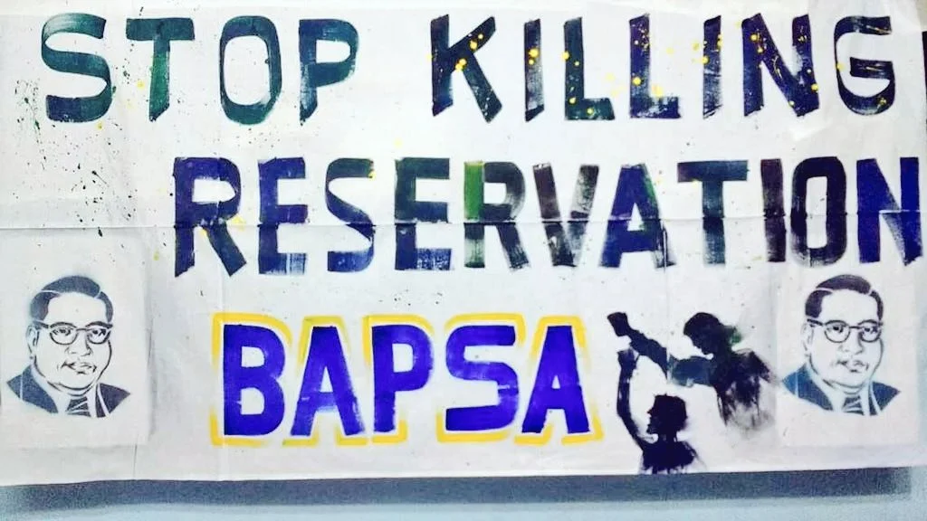 ওবিসি'র প্রাপ্য সংরক্ষণ মানছে না পিএসসি, এবছর কমায়নি ডব্লুবিসিএস-এ কাট অফ মার্কস