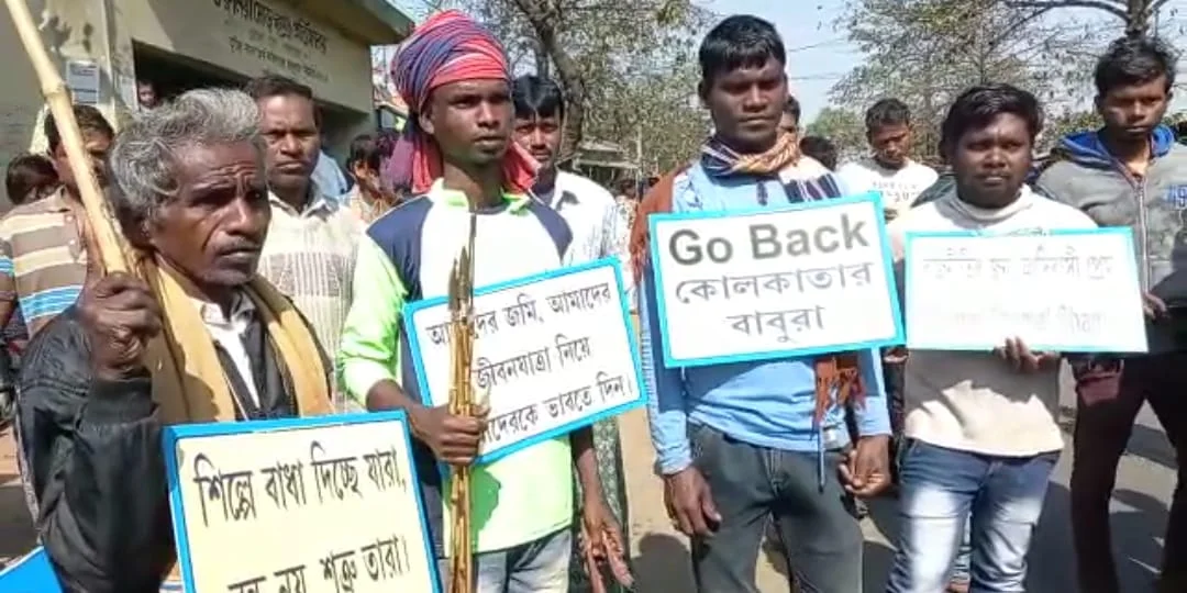 দেউচা পাচামিঃ 'আমাদের উন্নয়ন, আমাদের অধিকার আমাদেরকেই বুঝতে দিন',  সোচ্চার আদিবাসী সমাজ