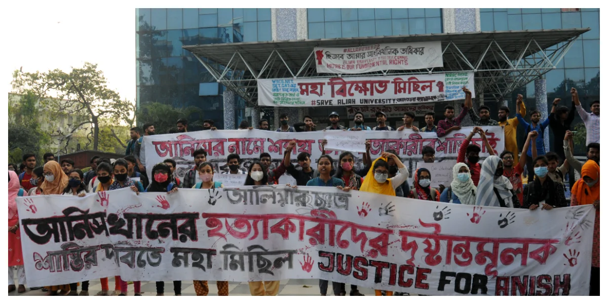 আনিস হত্যাঃ যাদবপুর, প্রেসিডেন্সি, আলিয়া, জেএনইউ-এ বিক্ষোভ-মিছিল অব্যাহত