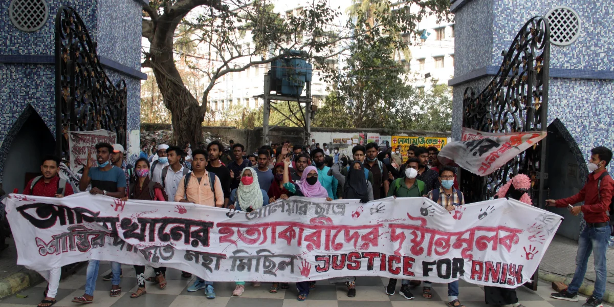 আনিসঃ নিরপেক্ষ তদন্তের দাবিতে ছাত্র আন্দোলনের প্রতি সমর্থন জামাআতের