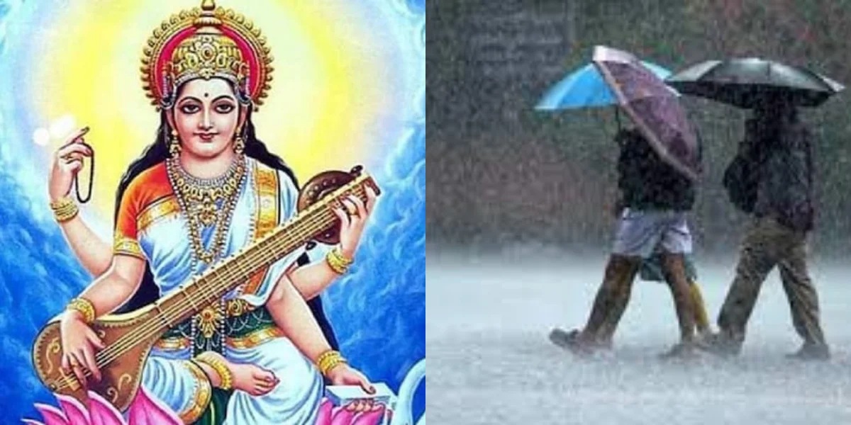 আবহাওয়ার উন্নতি, সরস্বতী পুজোয় বৃষ্টির সম্ভাবনা নেই