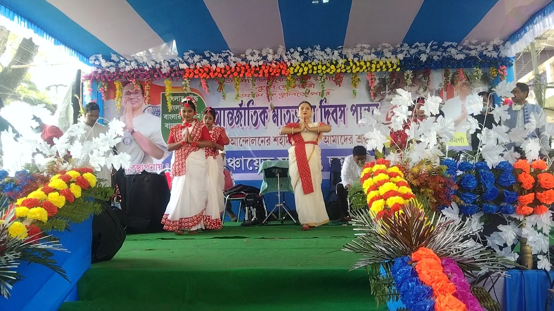 জিরো পয়েন্টে যথাযথ মর্যাদার সঙ্গে পালিত হল আন্তর্জাতিক মাতৃভাষা দিবস